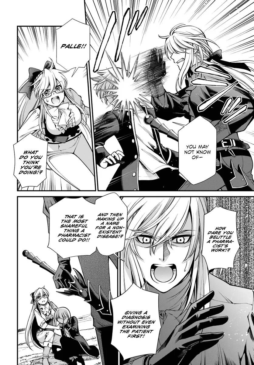 Isekai Yakkyoku - Chapter 55 Page 5