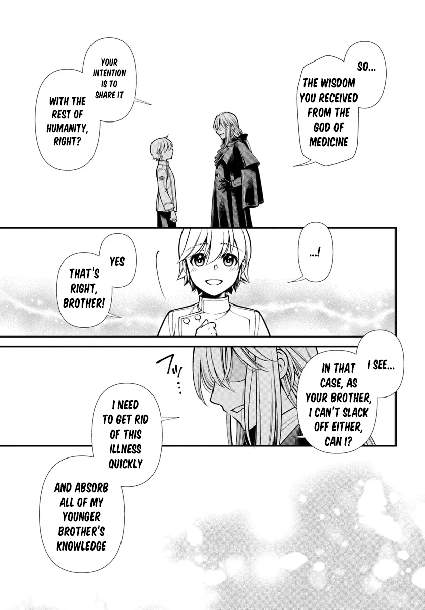 Isekai Yakkyoku - Chapter 56 Page 14