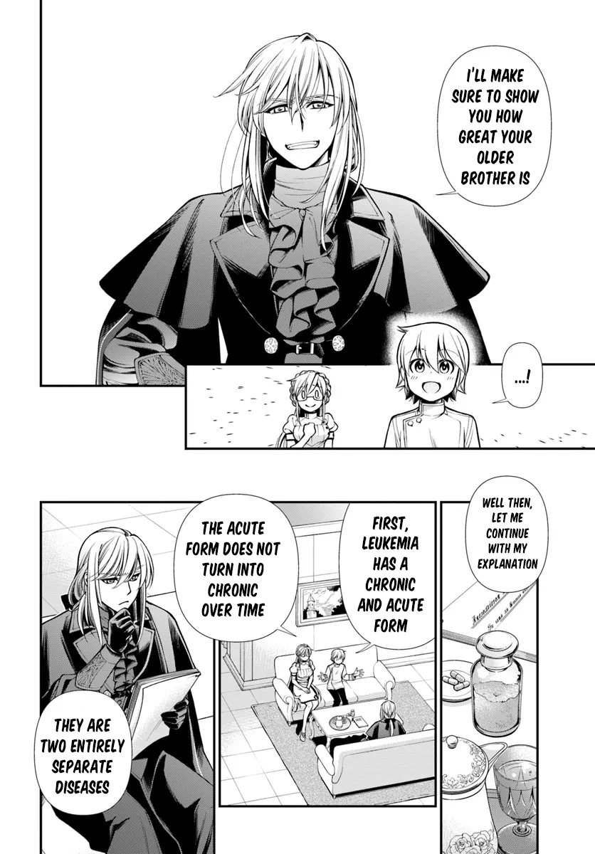 Isekai Yakkyoku - Chapter 56 Page 15