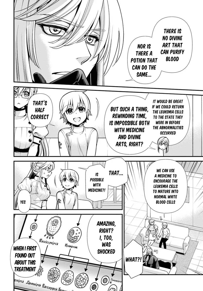 Isekai Yakkyoku - Chapter 56 Page 17