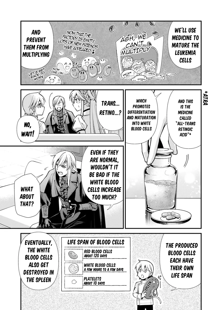 Isekai Yakkyoku - Chapter 56 Page 18