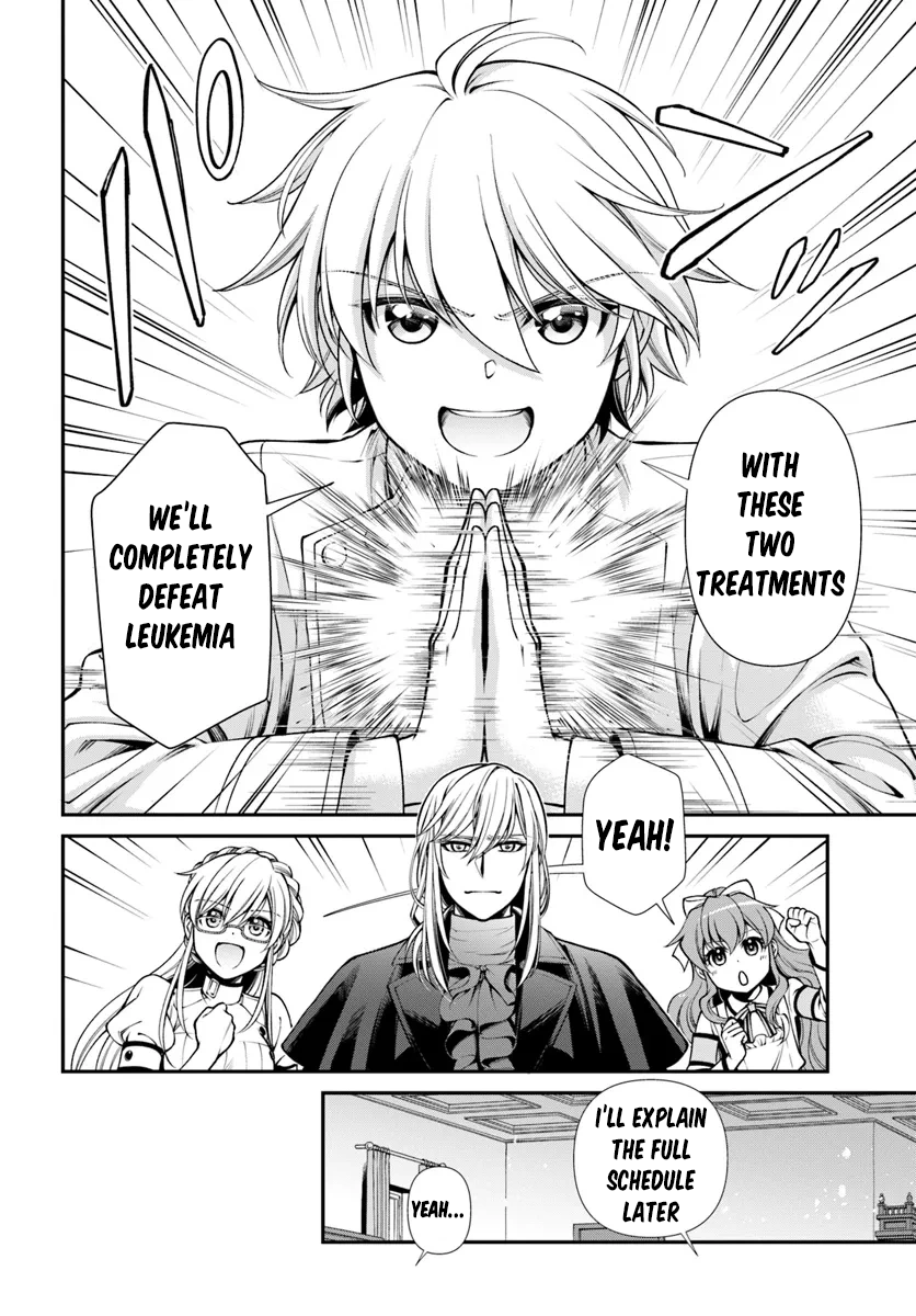 Isekai Yakkyoku - Chapter 56 Page 21