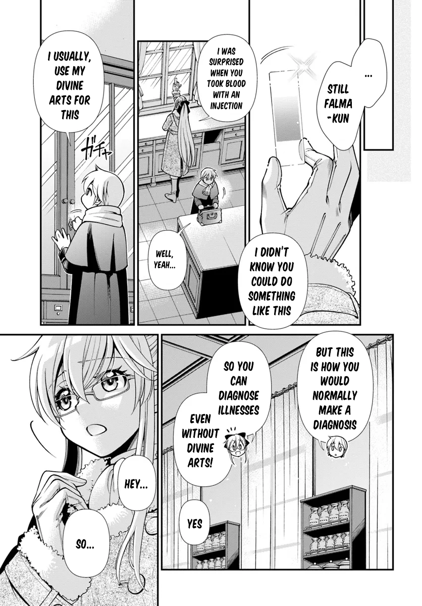 Isekai Yakkyoku - Chapter 56 Page 22