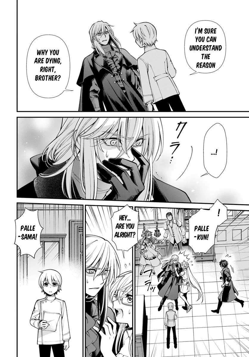 Isekai Yakkyoku - Chapter 56 Page 5