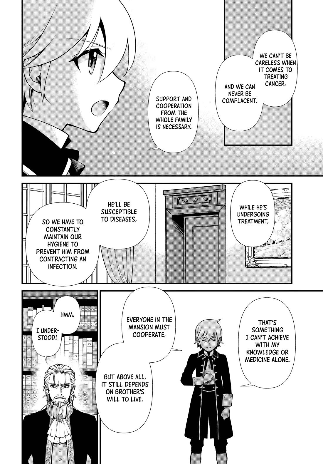 Isekai Yakkyoku - Chapter 57 Page 17