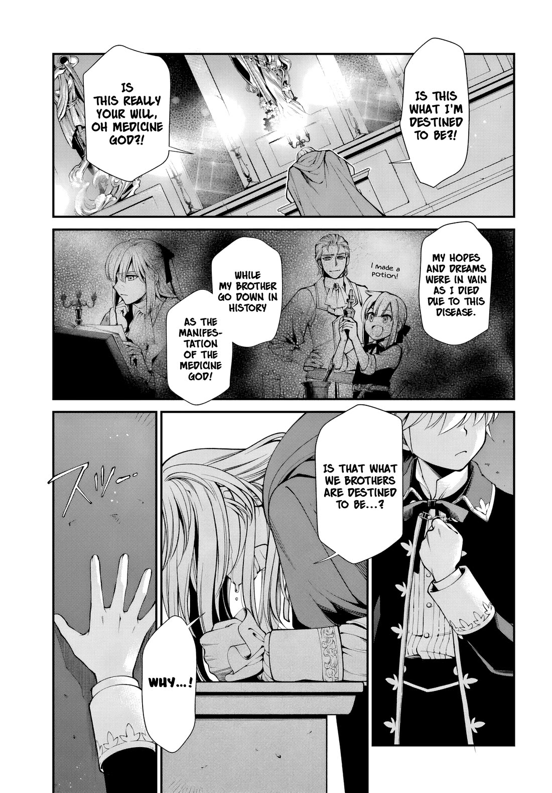 Isekai Yakkyoku - Chapter 58 Page 12