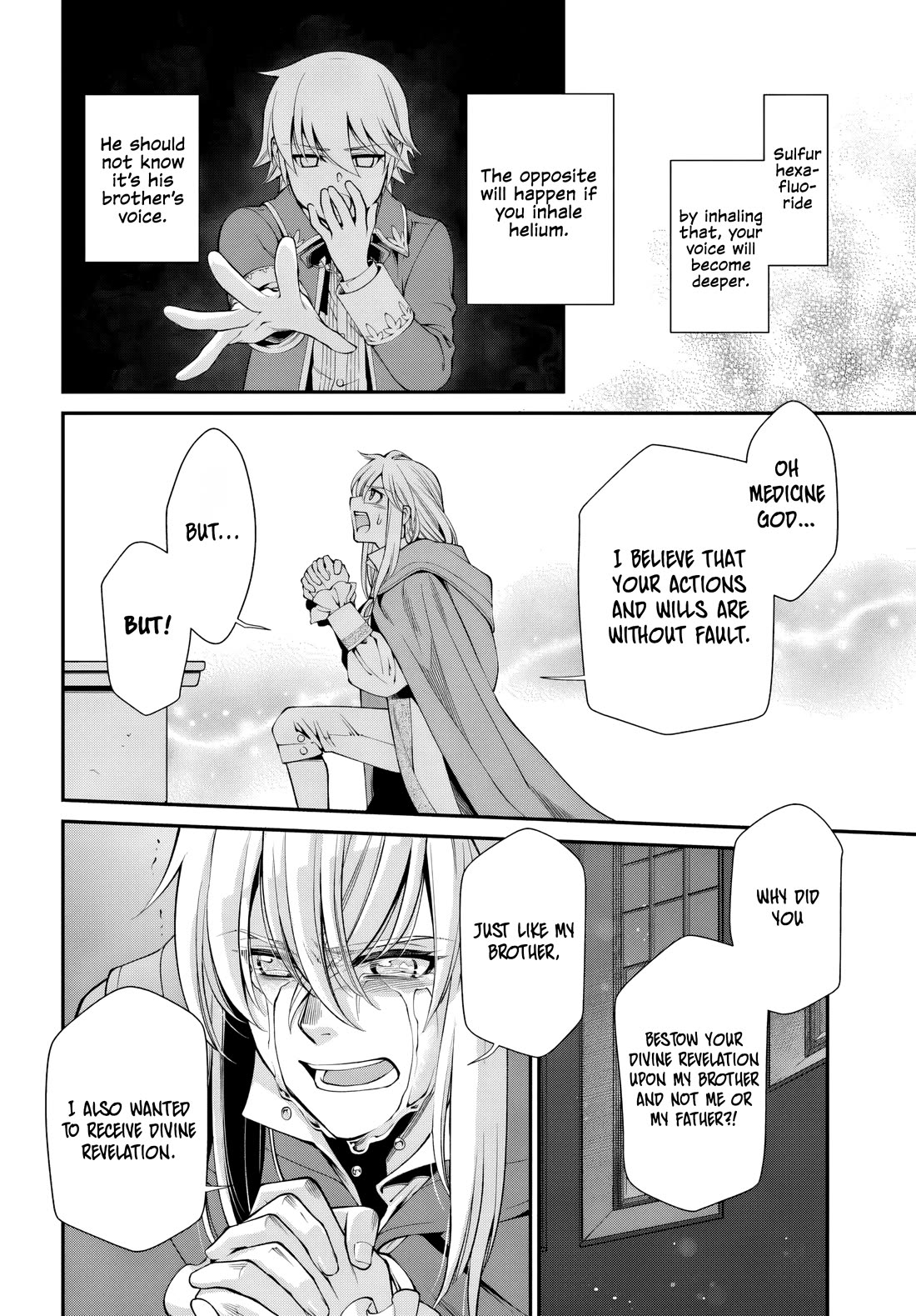 Isekai Yakkyoku - Chapter 58 Page 15