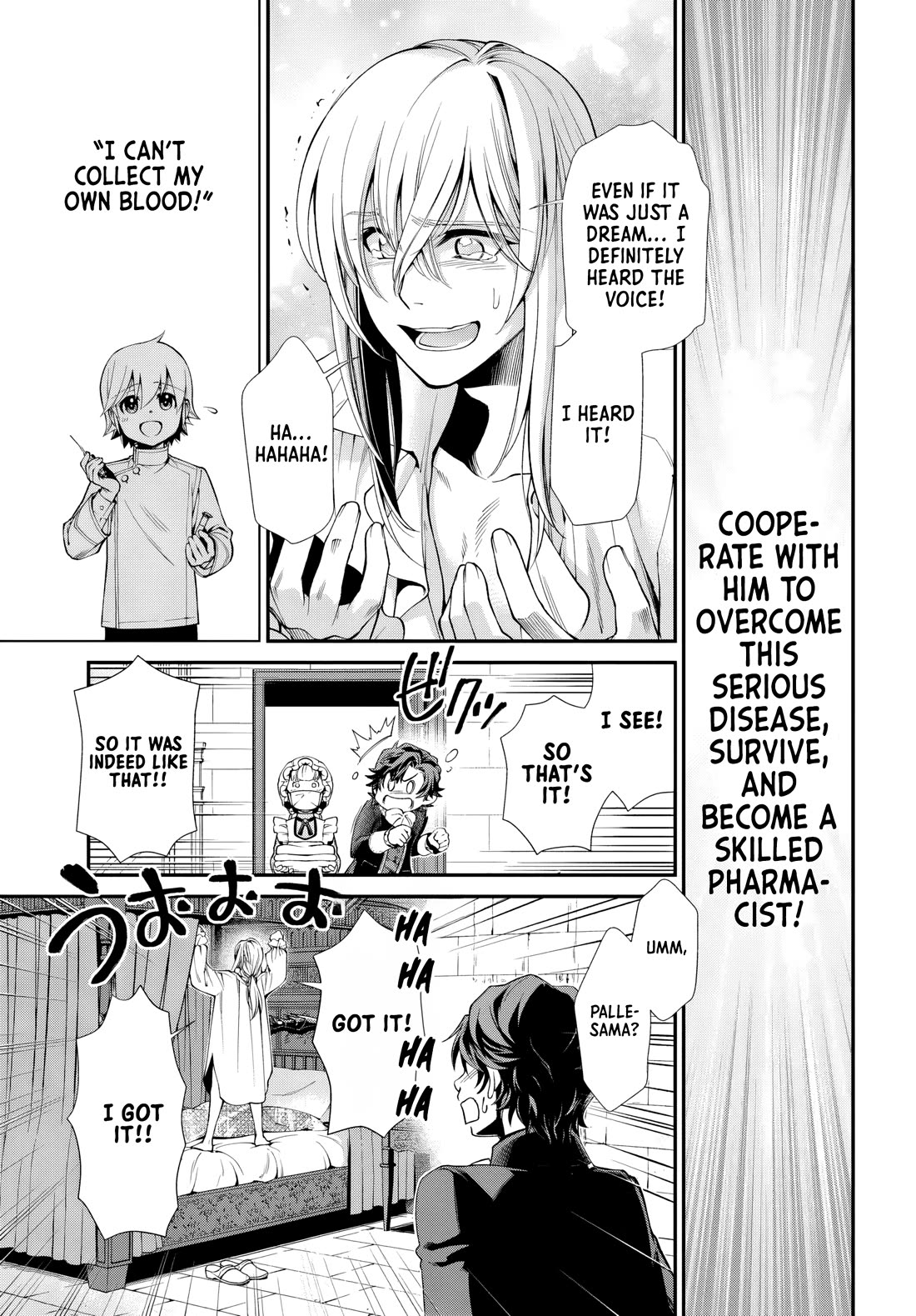 Isekai Yakkyoku - Chapter 58 Page 22