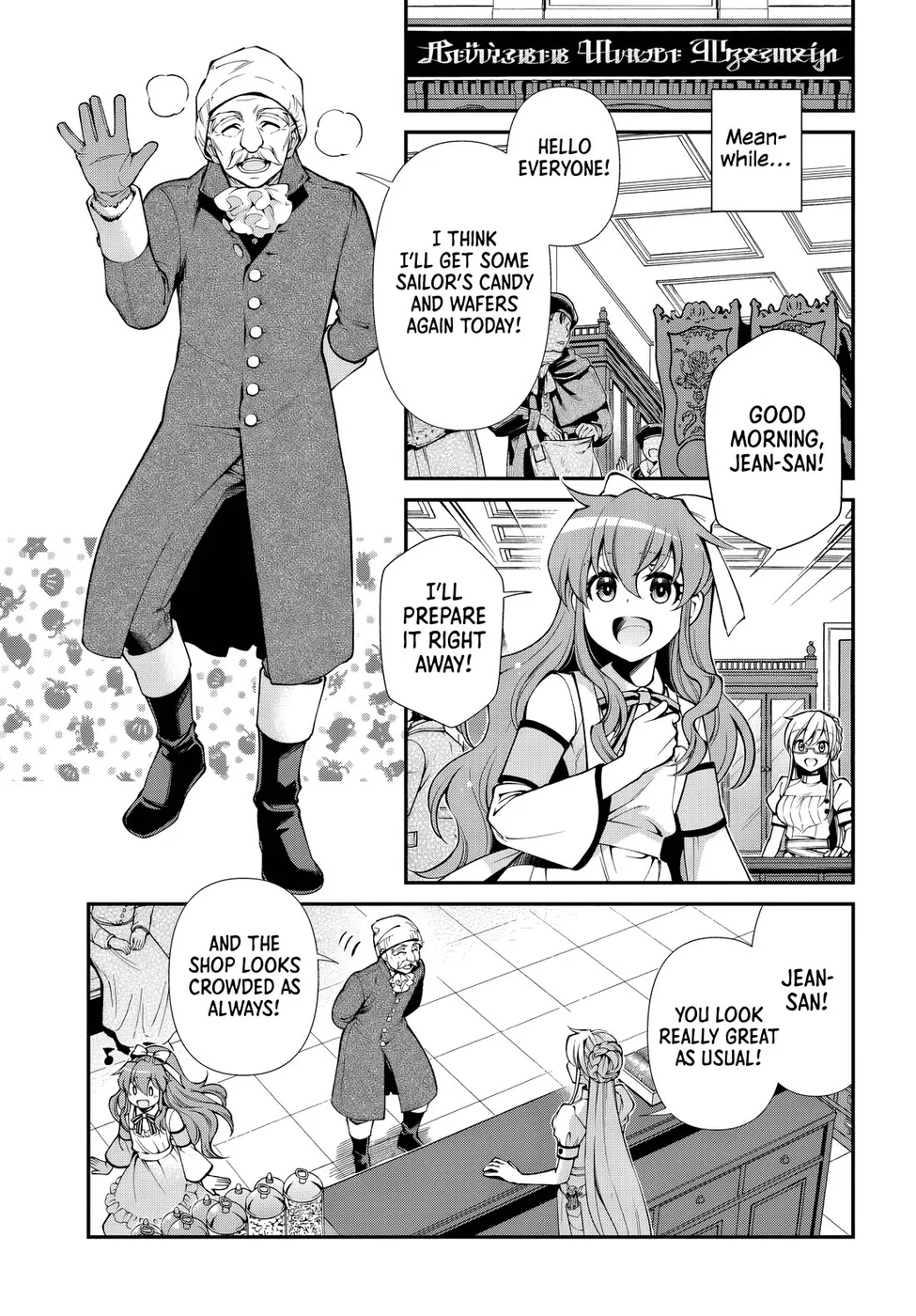 Isekai Yakkyoku - Chapter 59 Page 19