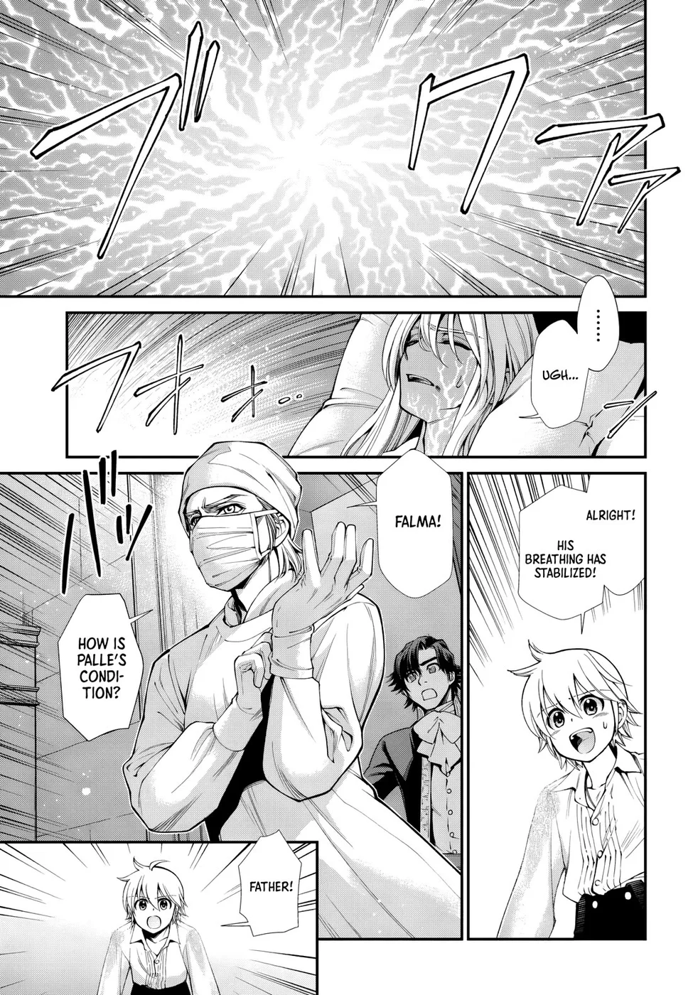 Isekai Yakkyoku - Chapter 60 Page 22