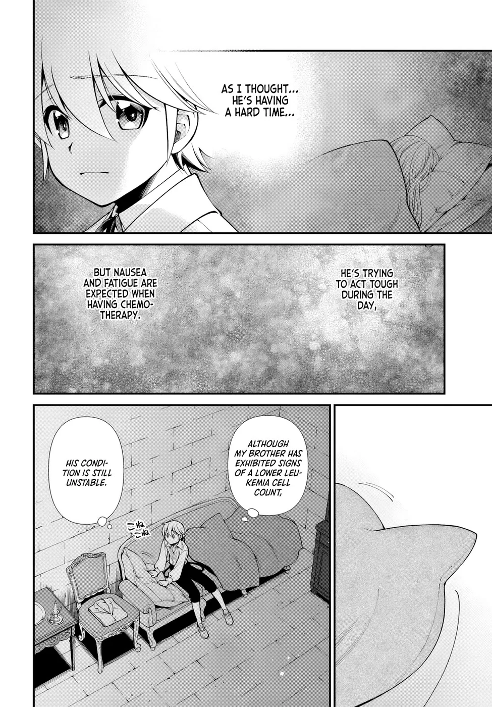 Isekai Yakkyoku - Chapter 60 Page 4