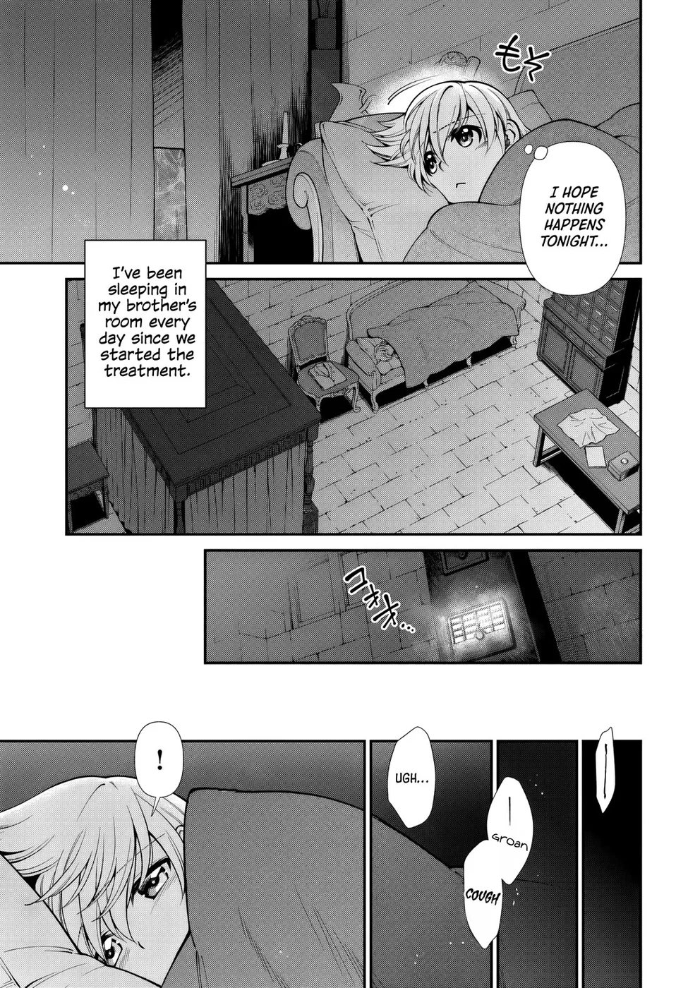 Isekai Yakkyoku - Chapter 60 Page 5