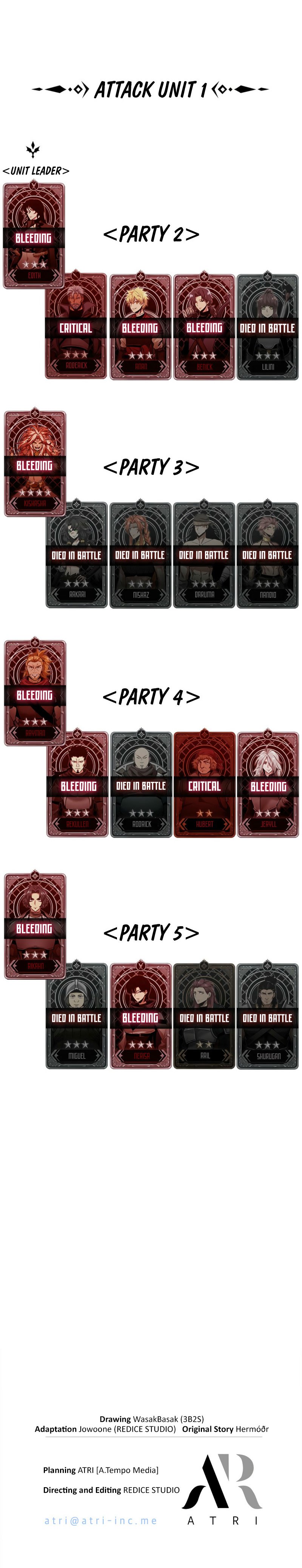 Pick Me Up - Chapter 144 Page 13