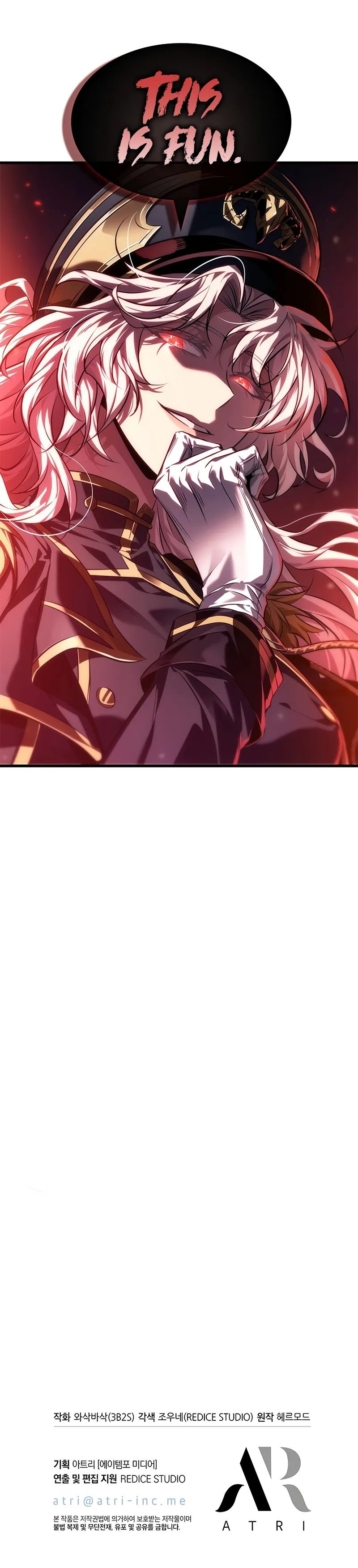 Pick Me Up - Chapter 159 Page 11