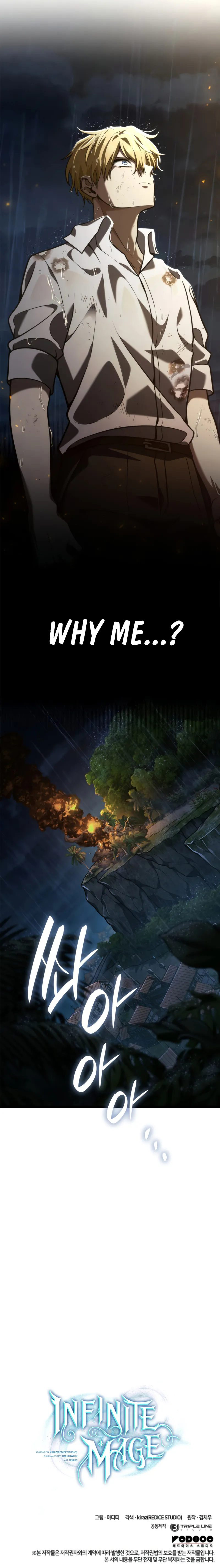 Infinite Mage - Chapter 125 Page 14