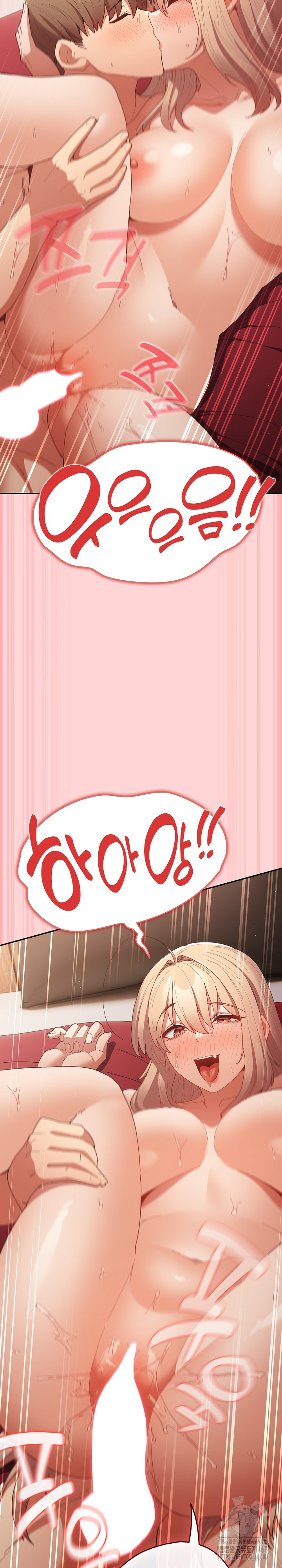 That's Not How It's Done Raw - Chapter 121 Page 41