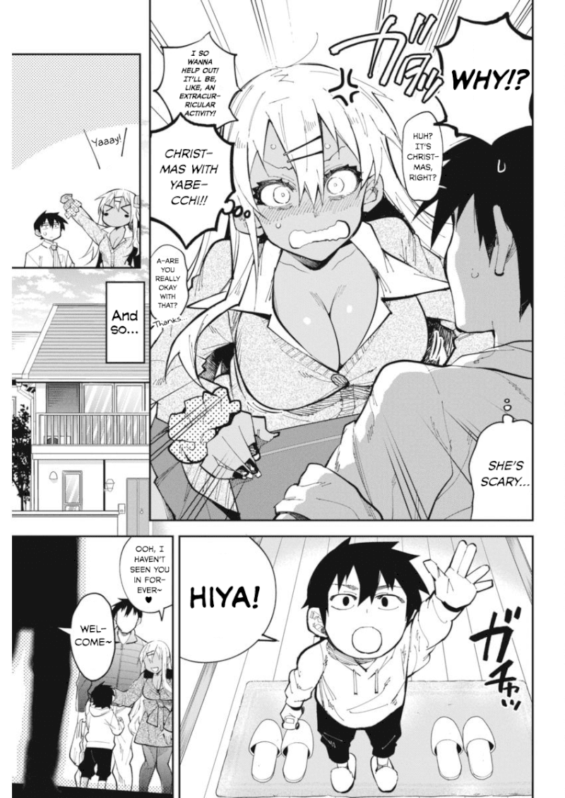 Gal Gohan - Chapter 22 Page 3