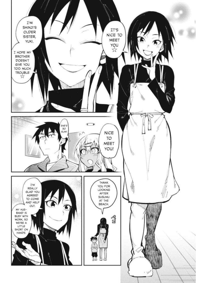 Gal Gohan - Chapter 22 Page 4