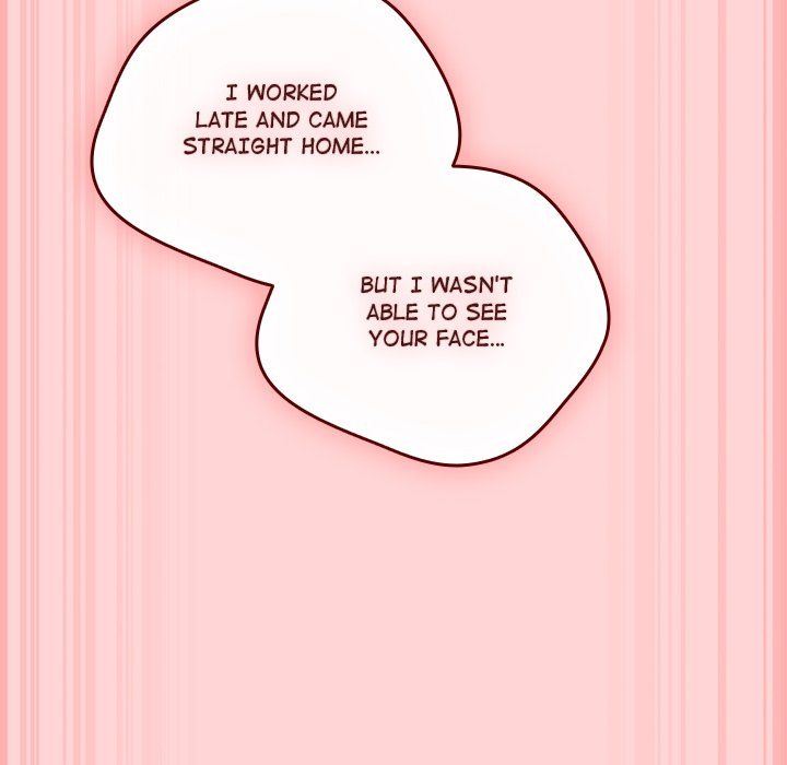 That’s Not How You Do It - Chapter 121 Page 218