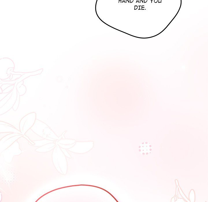 That’s Not How You Do It - Chapter 121 Page 267