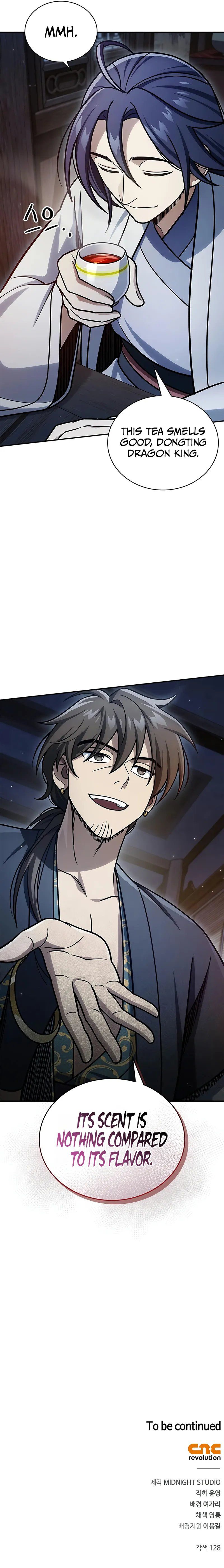 Heavenly Grand Archive’s Young Master - Chapter 124 Page 13