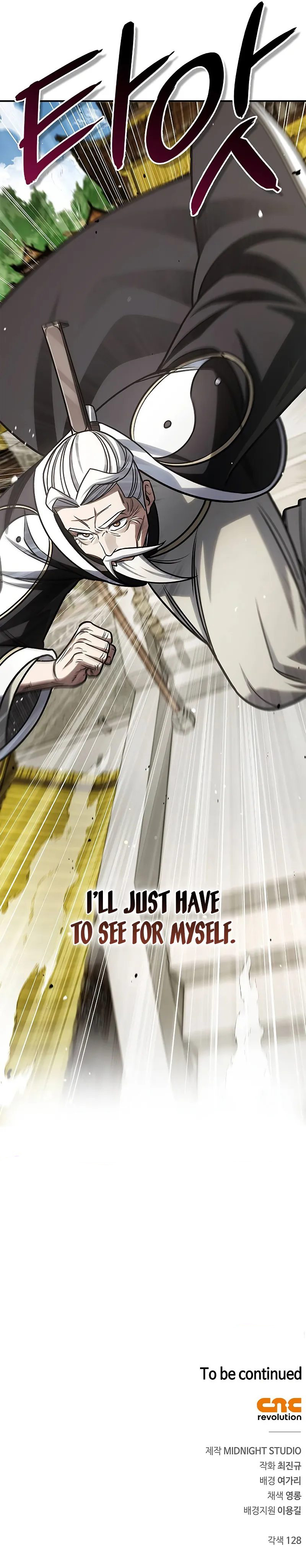 Heavenly Grand Archive’s Young Master - Chapter 133 Page 17