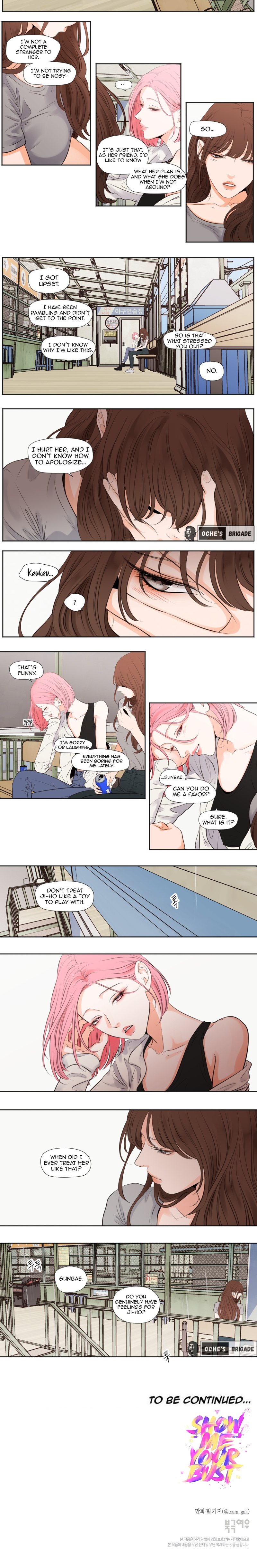 Show Me Your Bust - Chapter 42 Page 7