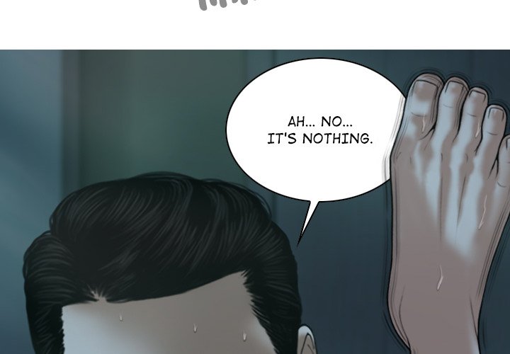 Magnetic Pull - Chapter 50 Page 4
