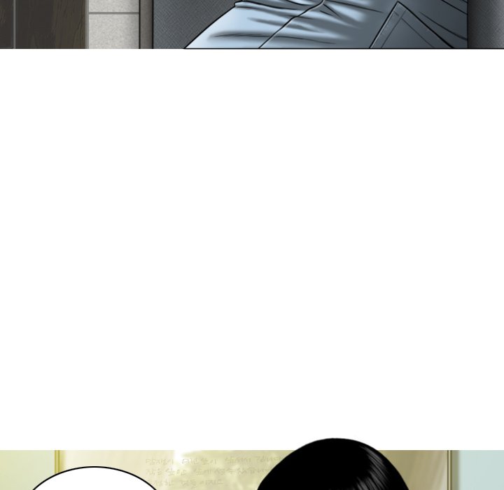 Magnetic Pull - Chapter 6 Page 47