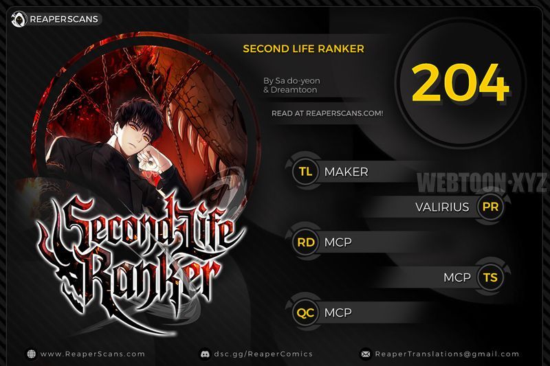 Second Life Ranker - Chapter 204 Page 1