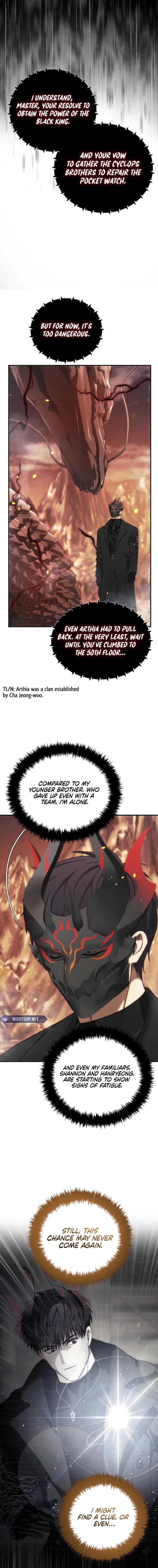 Second Life Ranker - Chapter 206 Page 17