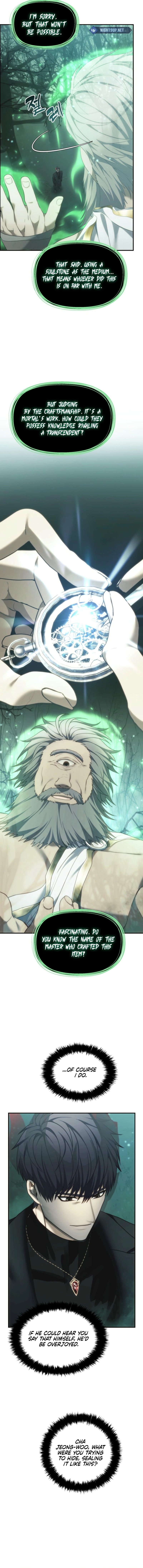 Second Life Ranker - Chapter 206 Page 5