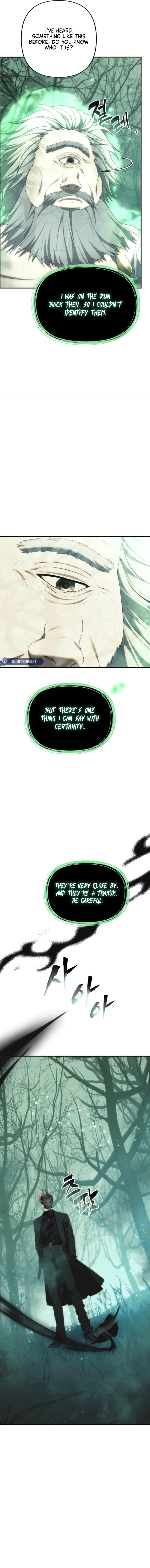 Second Life Ranker - Chapter 206 Page 9