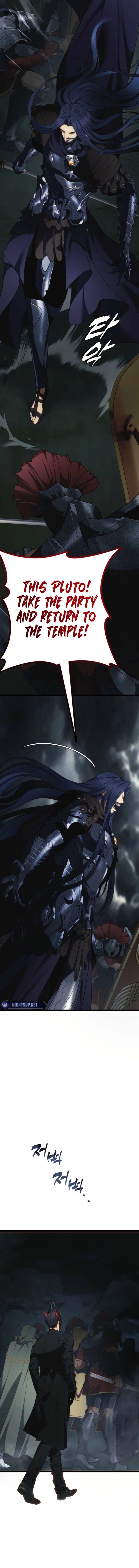 Second Life Ranker - Chapter 209 Page 18