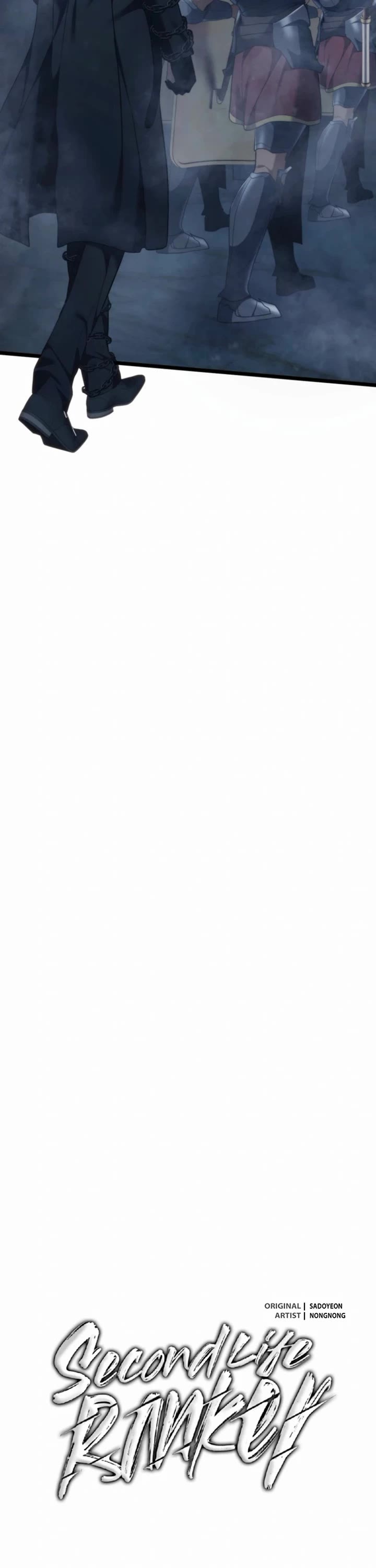 Second Life Ranker - Chapter 210 Page 15