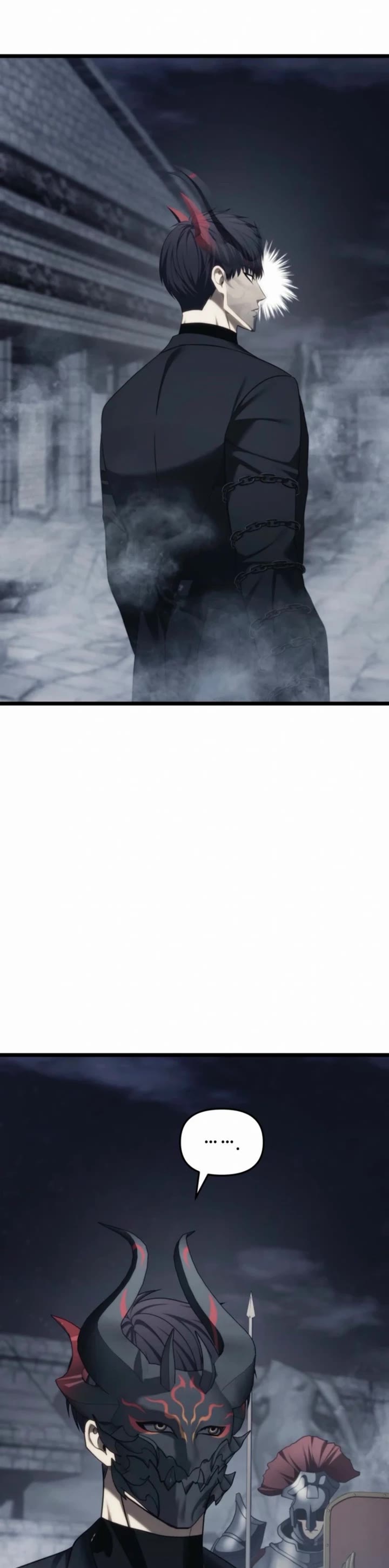 Second Life Ranker - Chapter 210 Page 40