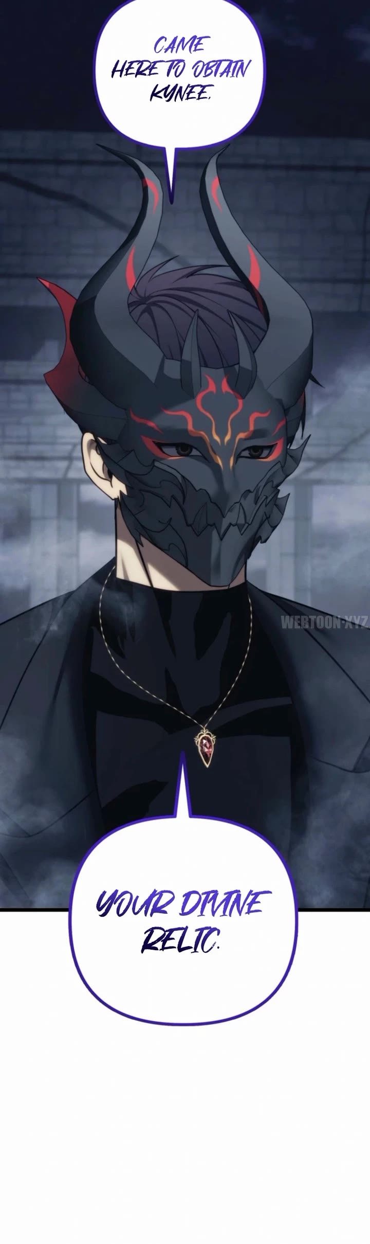 Second Life Ranker - Chapter 210 Page 53