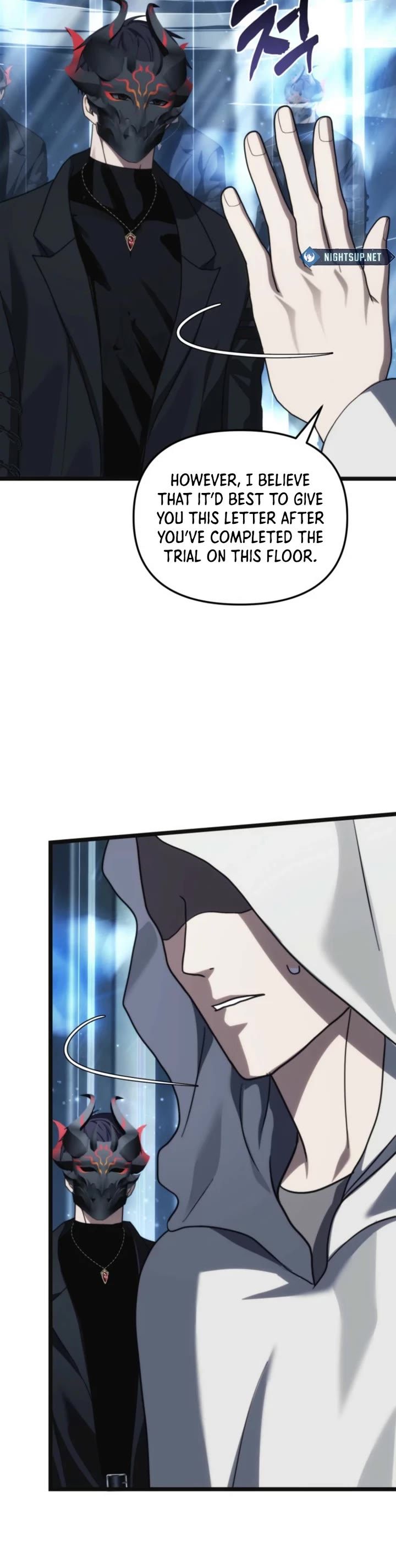 Second Life Ranker - Chapter 213 Page 40