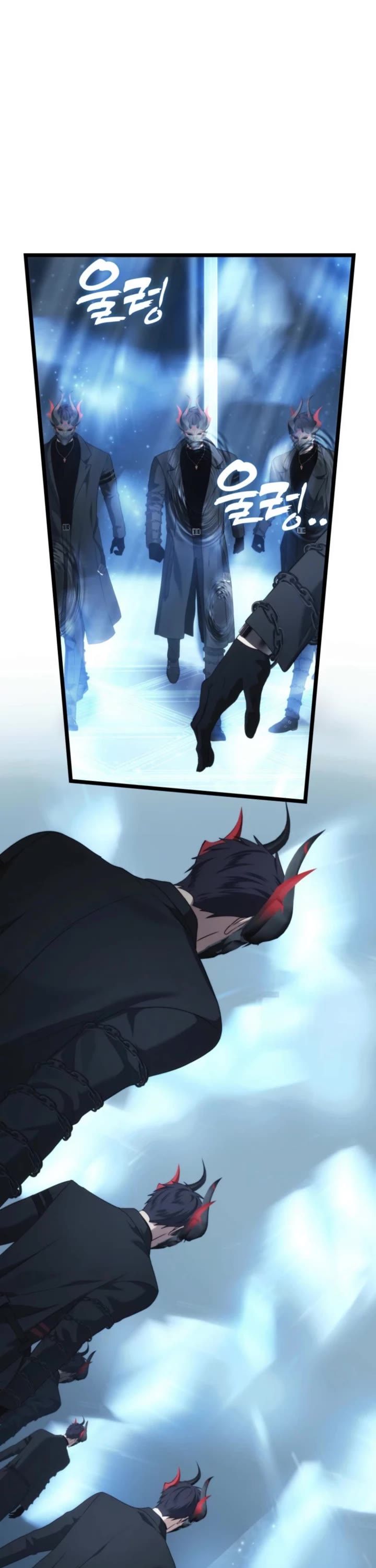 Second Life Ranker - Chapter 213 Page 41