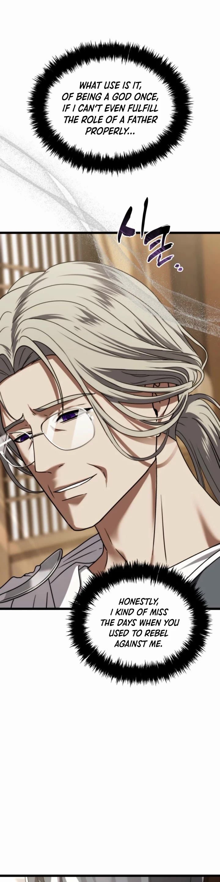 Second Life Ranker - Chapter 213 Page 7