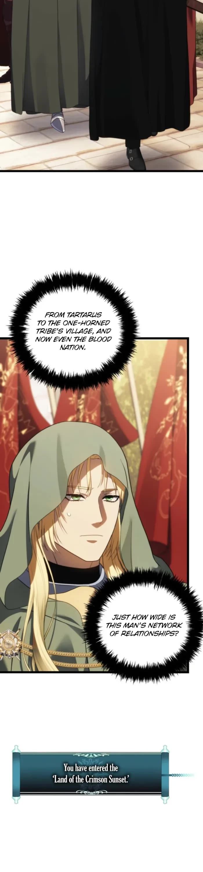 Second Life Ranker - Chapter 216 Page 16