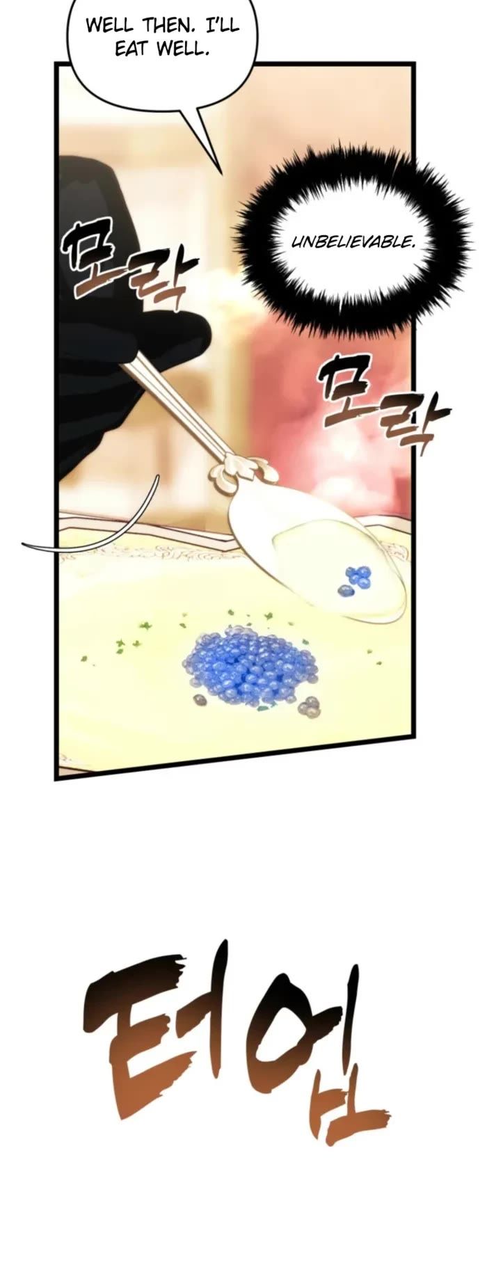 Second Life Ranker - Chapter 216 Page 24