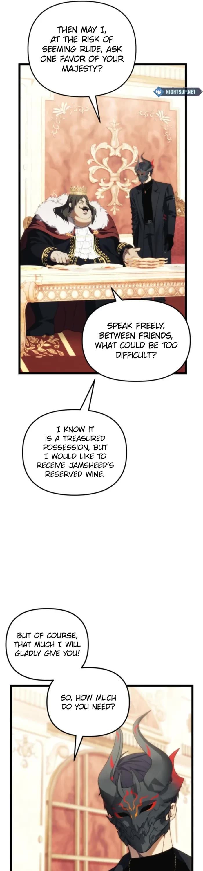 Second Life Ranker - Chapter 216 Page 53