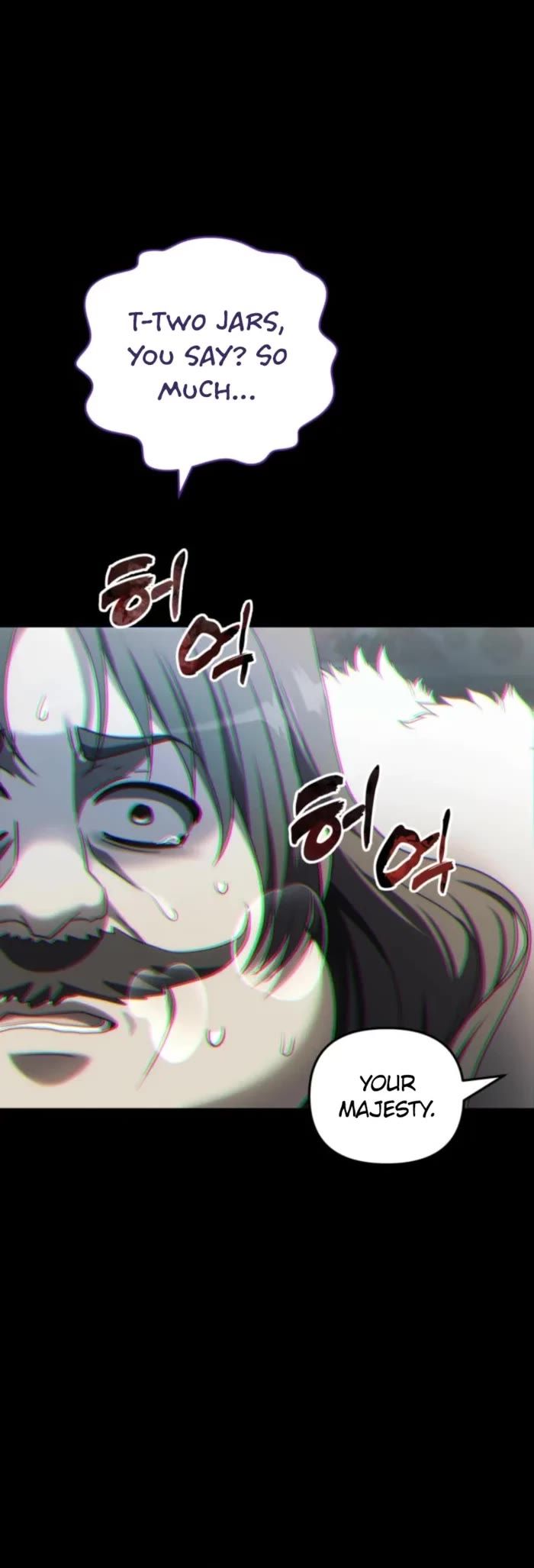 Second Life Ranker - Chapter 217 Page 15