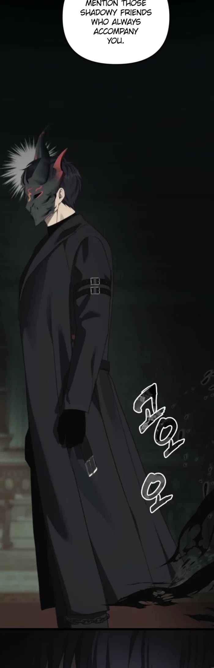 Second Life Ranker - Chapter 217 Page 25