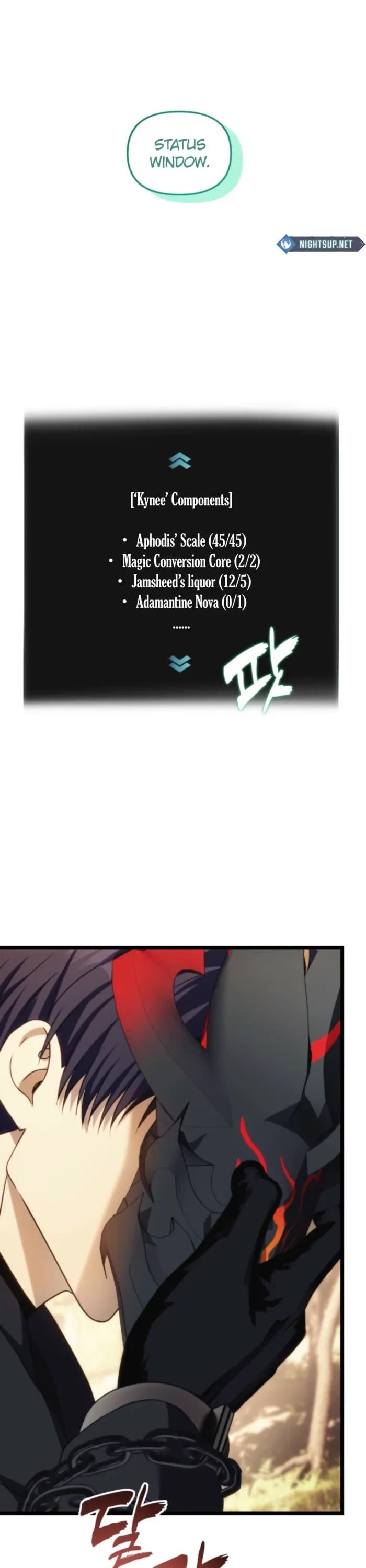 Second Life Ranker - Chapter 217 Page 36