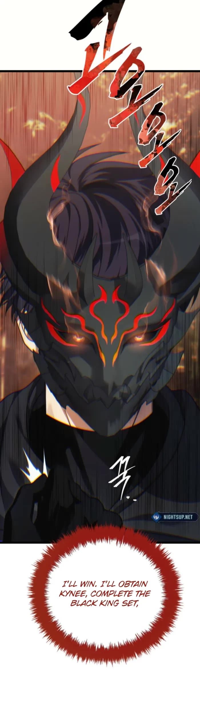 Second Life Ranker - Chapter 217 Page 47