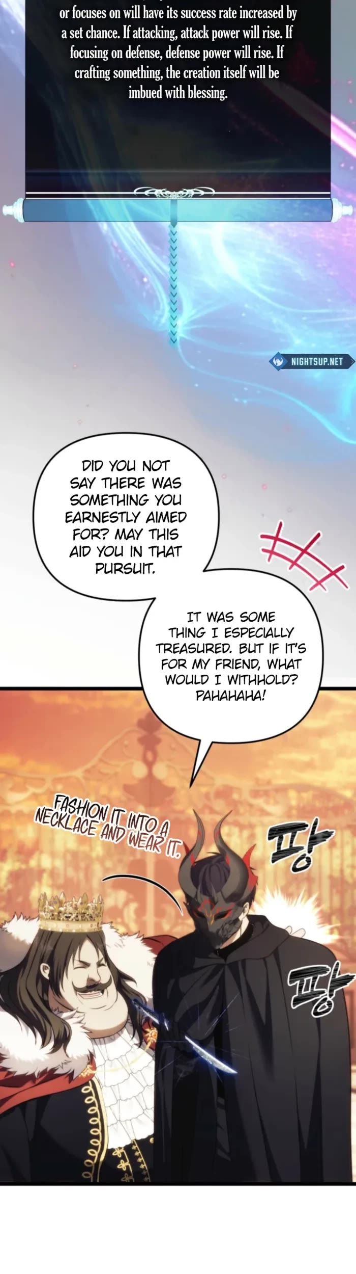 Second Life Ranker - Chapter 217 Page 5