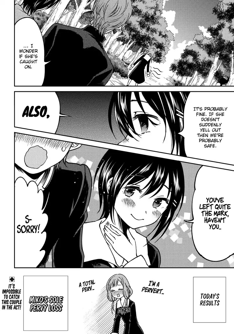 Kaguya Wants to be Confessed to Official Doujin - Chapter 4 Page 19