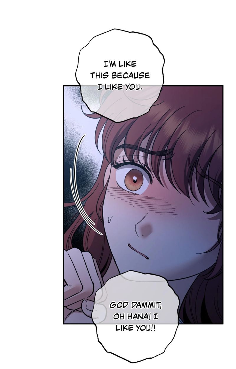 Hana’s Demons of Lust - Chapter 100 Page 9